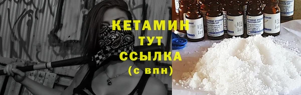 ALPHA-PVP Нефтекумск