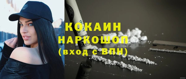 PSILOCYBIN Нефтегорск