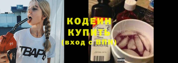 PSILOCYBIN Нефтегорск