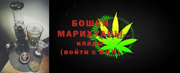 трава Нея