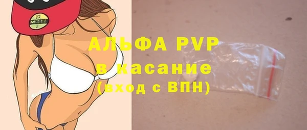PSILOCYBIN Нефтегорск