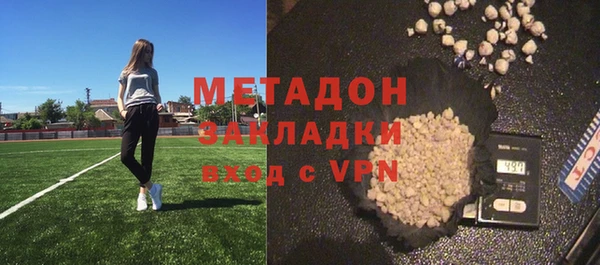 PSILOCYBIN Нефтегорск