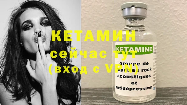 PSILOCYBIN Нефтегорск
