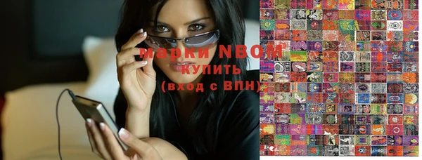 PSILOCYBIN Нефтегорск
