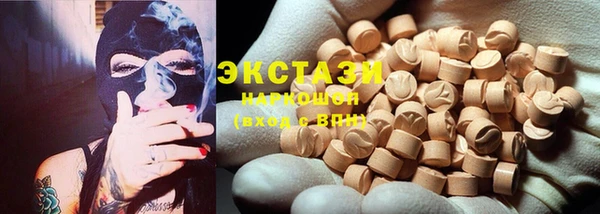 трава Нея