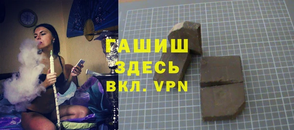 трава Нея