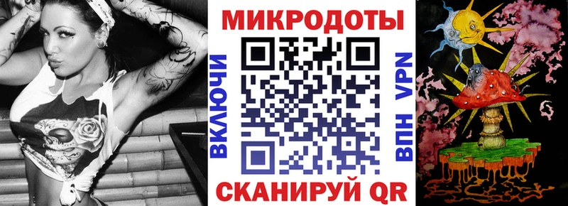 Купить  Нальчик  Галлюциногенные грибы MAGIC MUSHROOMS 
